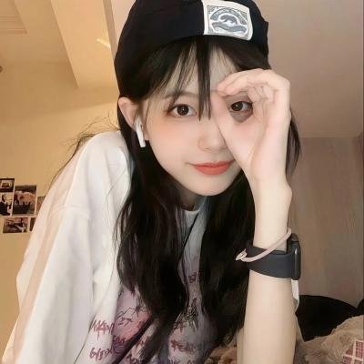 爱情领域2 在线观看