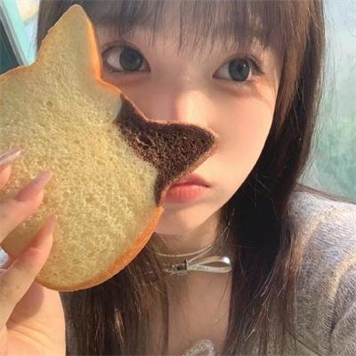 凝视者 在线观看